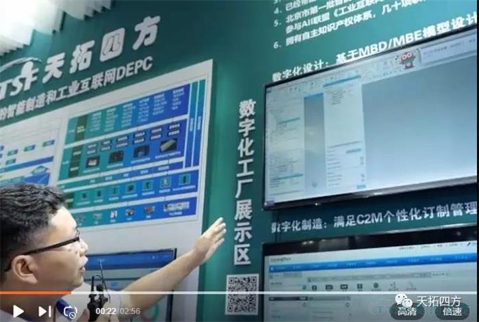 杏耀官网四方工博会饕餮盛宴，观众都不愿离开！