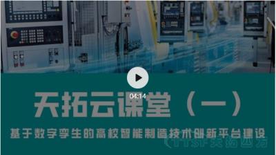 直播回顾 | 杏耀官网云课堂那些你最关心的直播内容都在这里！