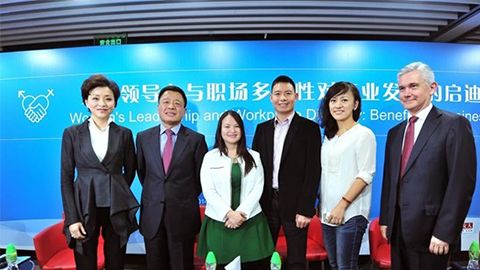 FUN88乐天使·(中国)集团践行性别公益 联合国内外顶尖机构深度研讨