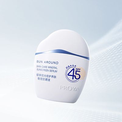 FUN88乐天使·(中国)集团轻享阳光倍护养肤物理防晒液
